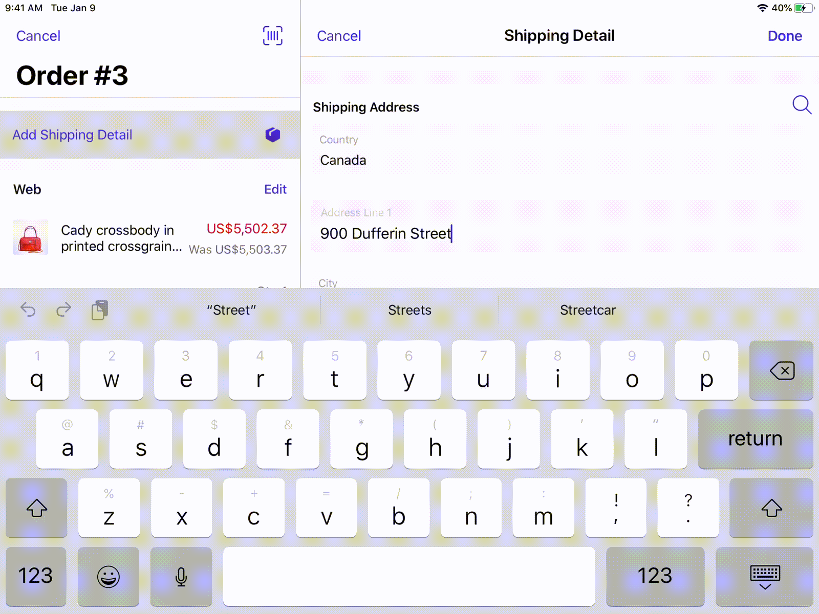 When an order is submitted, the a prompt will appear asking to confirm the address with the suggested address. The suggestion can be declined or accepted.
