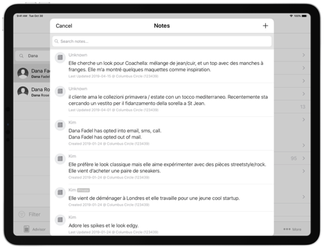 The Notes window provides a detailed list of actions of the customer in order.